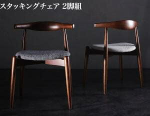 _CjO`FÂ 2rg Zbg X^bLO`FA l| ЂƂ肪 1lp ֎q CX 54cm  VR fUCi[Y_CjOTOMSV[Y