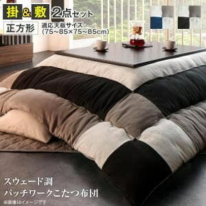 zcZbg (|zcƕ~zc2_ł) `(75×75cm)VΉ  |  g XEF[hpb`[NV[Y