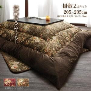 zcZbg (|zcƕ~zc2_ł) `(75×75cm)VΉ { Y a o ԕ  ԕ{[唻V[Y