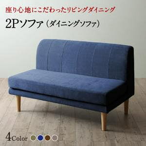 \t@ 1r Pi 120cm ӂ肪 l| 2lp \t@[ `FA z 􂦂Jo[t Snɂ|PbgRCk_CjOV[Y