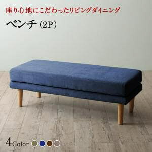 x` 1r Pi 120cm ӂ肪 l| 2lp _CjOx` z 􂦂Jo[t Snɂ|PbgRCk_CjOV[Y