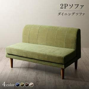 \t@ 1r Pi 120cm l| ӂ肪 2lp 􂦂Jo[t  _CjO\t@[ `FA ߃Jo[O__CjOV[Y