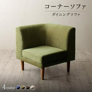 R[i[\t@ 1r Pi 70cm l| ЂƂ肪 1lp 􂦂Jo[t  _CjO\t@[ ߃Jo[O__CjOV[Y
