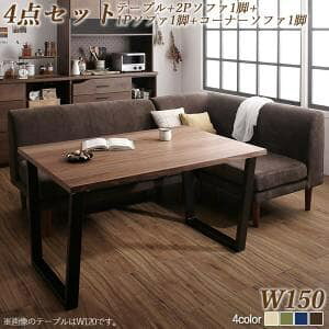 _CjOe[u Zbg 2l 3lp 150cm ` Snɂ|PbgRC_CjOV[Y 4_(e[u+2Px1+1P+R[i[\t@[)