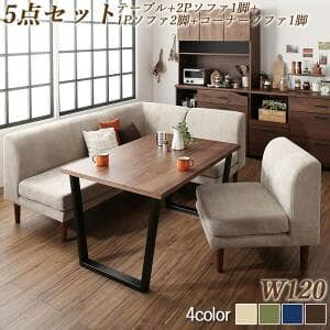 _CjOe[u Zbg 3l 4lp 120cm ` Snɂ|PbgRC_CjOV[Y 5_(e[u+2Px1+1Px2+R[i[\t@[)