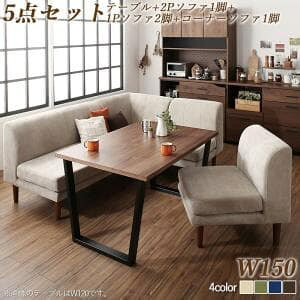 _CjOe[u Zbg 3l 4lp 150cm ` Snɂ|PbgRC_CjOV[Y 5_(e[u+2Px1+1Px2+R[i[\t@[)