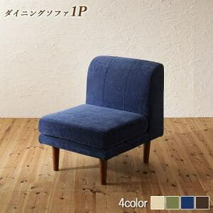 \t@ 1r Pi 60cm _CjO\t@[ 1l| ЂƂ肪 1lp `FA ֎q IȂ z 􂦂 Snɂ|PbgRC_CjOV[Y