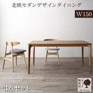 _CjOe[u Zbg 2lp 150cm ` H  I[NC ؋r ؐ VRؖk_ӏ_CjOV[Y 3_(e[u+`FA2r)