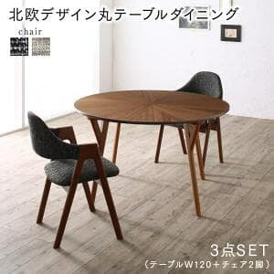 _CjOe[u Zbg 2lp a120cm ~`  ~` ؐ VR؃EH[ibǧkی^_CjOV[Y 3_(e[u+`FA2r)