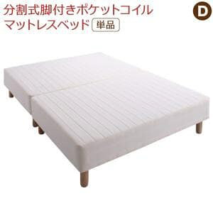 }bgXxbh _u (|PbgRC r22cm ~pbhȂ)  rtxbh   xbg Vv  }bgXt