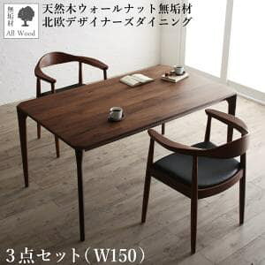 _CjOe[u Zbg 2lp 150cm `  It  U[ ؐ VRؖkCރfUCi[Y_CjOV[Y 3_(e[u+`FA2r)