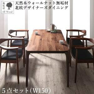 _CjOe[u Zbg 4lp 150cm `  It  U[ ؐ VRؖkCރfUCi[Y_CjOV[Y 5_(e[u+`FA4r)
