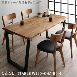 _CjOe[u Zbg 4lp 150cm X`[r   U[ VR؃I[NCރ_fUC_CjOV[Y 5_(e[u+`FA4r)