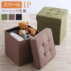 Xc[ 1r Pi 40cm l| 1lp ЂƂ  _CjOx` ֎q `FA CX  (x[VbNn 1P) Xc[[t_CjOV[Y