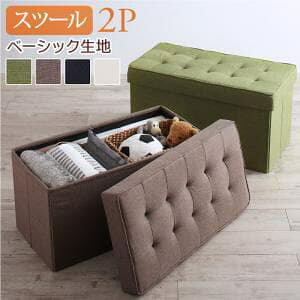 Xc[ 1r Pi 75cm l| 1l 2l  _CjOx` ֎q `FA CX  (x[VbNn 2P) Xc[[t_CjOV[Y