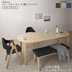 _CjOe[u Zbg 160-210cm 4lp L ~`  k ؐ VR؃AbV LkI[o_CjOV[Y 4_(e[u+`FA2r+x`)