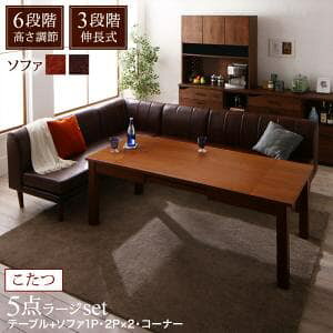 _CjOe[u Zbg 120-180cm 5lp 6l l L ؐ VR 烌U[^\t@_CjOV[Y 5_(e[u+2Px2+1P+R[i[)