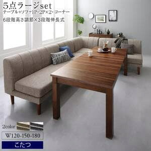 _CjOe[u Zbg 120-180cm 4l 5l 6l  L VR l ^\t@_CjOV[Y 5_(e[u+2Px2+1P+R[i[)