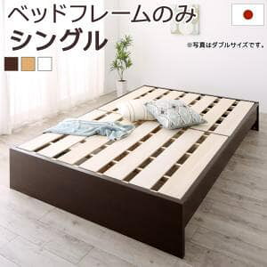 xbh (VO/xbht[̂) \ { Y Ƒt@~[ A ̂ [xbh Vv {Ȃ