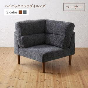 R[i[\t@ 1r Pi _CjO\t@[ l| 1lp ЂƂ肪  k z t@ubN nCobN\t@_CjOV[Y 80cm R[i