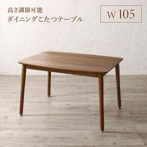 _CjOe[u Pi  2lp ӂ 105cm ` VR 500w k ߉\ nC^Cv e[u \t@_CjOV[Y
