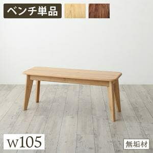 x` 1r Pi  105cm 2l| lp ӂ肪 1l Xc[ _CjOx` ؐ VR Cރ_CjOV[Y x`Pi W105