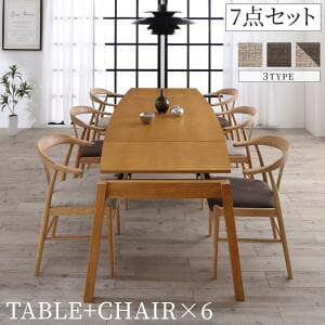 _CjOe[u Zbg 140-240cm 6l l ^  ؐ VR ` k XChLk_CjOV[Y 7_ (e[u+`FA6r)