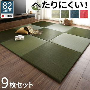 jbg 9Zbg 82cm 2cm 唻 傫  jbg u }bg   a_ ^CJ[ybg { Y  {[h