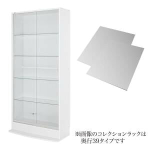 RNVbN { ˃^Cv wʃ~[2Zbg 180 s29 83cm nC^Cv ^ e KXP[X [ I LEDȂ WIDEV[Y