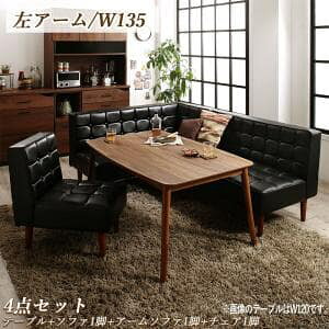 _CjOe[u Zbg 4l 135cm  烌U[ g  VR؃Be[W_CjOV[Y 4_(e[u+\t@+A[+`FA)