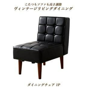 _CjO`FA 1r Pi 50cm l| 1lp ЂƂ肪  `FA ֎q CX  U[ g  VR؃Be[W_CjOV[Y