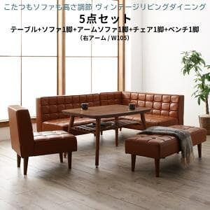 _CjOe[u Zbg 4l 6l 105cm 烌U[ g VR؃Be[W_CjOV[Y 5_(e[u+2P\t@+EA[+`FA+x`)