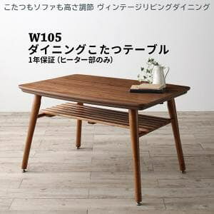 _CjOe[u Pi 105cm 1l 2lp _CjOe[u     500w ؐ VR؃Be[W_CjOV[Y
