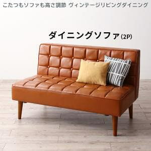 \t@ 1r Pi _CjO\t@[ 2l| lp ӂ肪 120cm 2P   U[ g VR؃Be[W_CjOV[Y