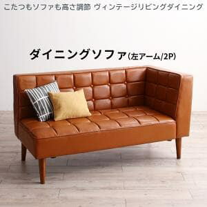 A[\t@ 1r Pi _CjO\t@[ 2l| lp ӂ肪 140cm   U[ g VR؃Be[W_CjOV[Y