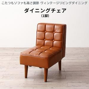 _CjO`FA 1r Pi 50cm l| 1lp ЂƂ肪  `FA \t@ ֎q  U[ g VR؃Be[W_CjOV[Y