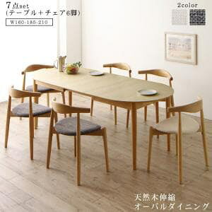 _CjOe[u Zbg 6lp 160-210cm  ~` ی^ k ؐ VR؃AbVސLkI[o_CjOV[Y 7_(e[u+`FA6r)