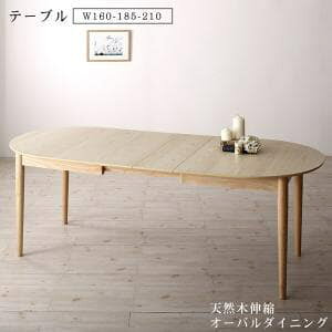 _CjOe[u Pi 160-210cm 4l 6l 8l ^ ~` ی^  k i` ؐ VR؃AbVސLkI[o_CjOV[Y
