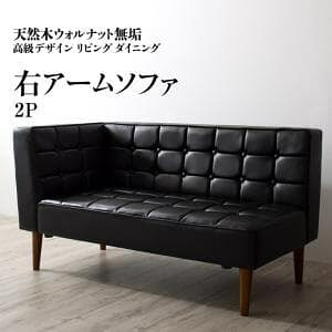 \t@ 1r Pi 140cm EA[ l| 2lp ӂ肪 _CjO\t@[  U[ LeBO 2P VR؍_fUC_CjOV[Y