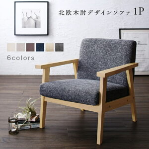 \t@ k  \t@[ ؐt[ VR 1l| ЂƂ肪 lp ؕI It Ђ z JtF X ze t@ubN fUC\t@ 65cm 1P