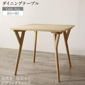 _CjOe[u Pi 80cm 1l 2lp ӂ RpNg ` nC^Cv ؐ VR  k l炵 n_fUC_CjOV[Y