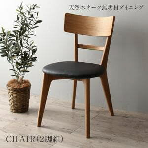 _CjO`FA 2r̂ i l| 1lp ЂƂ肪 w IȂ ЂȂ ֎q CX ؐ VR؃I[N Cރ_fUC_CjOV[Y