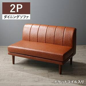 \t@ 1r Pi \t@[ _CjO\t@ l| 2lp ӂ肪 120cm  U[ uE  rO_CjOV[Y 2P