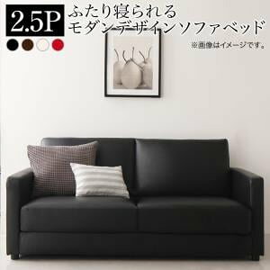 \t@xbh  _ xbh\t@ 2l| l| ӂ肪 PVCU[ RpNg ȃXy[X xbg \t@[ 2lp  2.5P