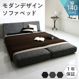 \t@xbh _u xbg 140cm xbh\t@[  z t@ubN \t@ \t@[ 1l 2lp ЂƂ肪 ӂ l| l