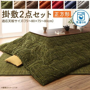 zcZbg (|zcƕ~zc2_ł) `(80×80cm)VΉ 􂦂  X}C[f Ƃ낯tlnV[Y