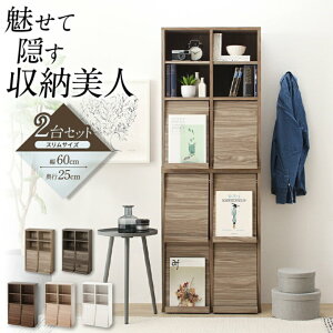 {I 2gZbg X 60cm s25 t k  ubNVFt G{I I e I bN Lrlbg [ _ rO Lb`