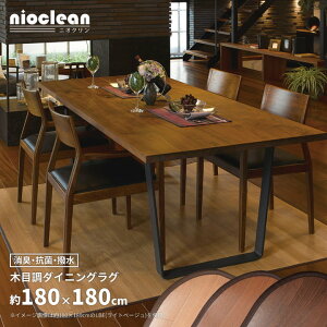 O 180×180cm ` Y { t[O R  L  J[ybg ybg ~߃V[gt rO ؖڒ_CjO