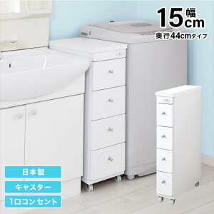 ԃS ܃S ʏ h[ [ { i LX^[t RZg ʏ h[ X zCg  15cm s44cm