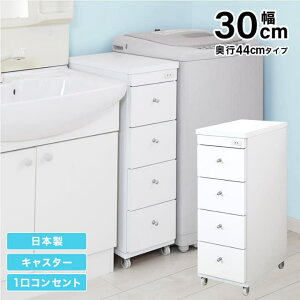 ԃS ܃S ʏ h[ [ { i LX^[t RZg ʏ h[ X zCg  30cm s44cm